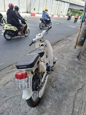 Honda Cub 50 Trắng