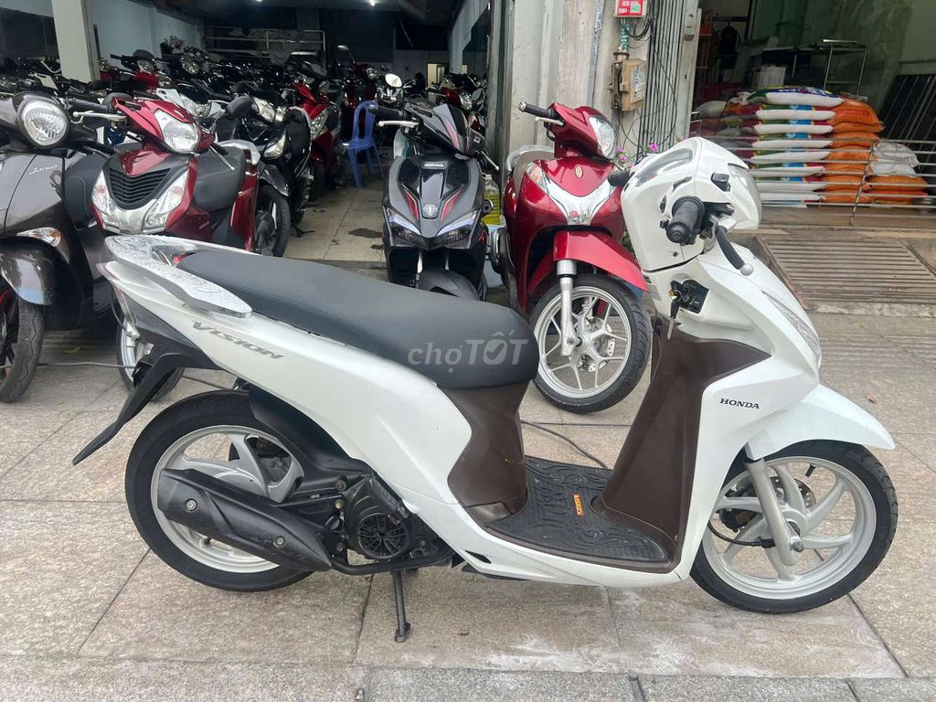 Honda Vision 2016 Белый