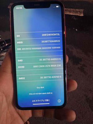 Apple iPhone 11 Đỏ