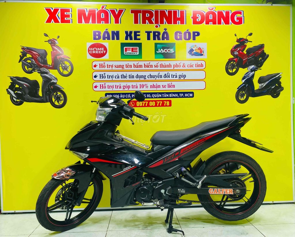 Yamaha Exciter 150 2017 biển số 64 vĩnh long