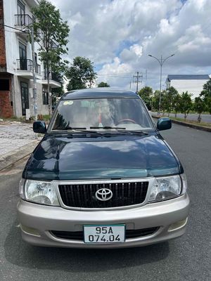 Zace 2004 GL. Mua bán Ô tô tại Quận Ninh Kiều Cần Thơ được đăng bởi Huy Hoàng