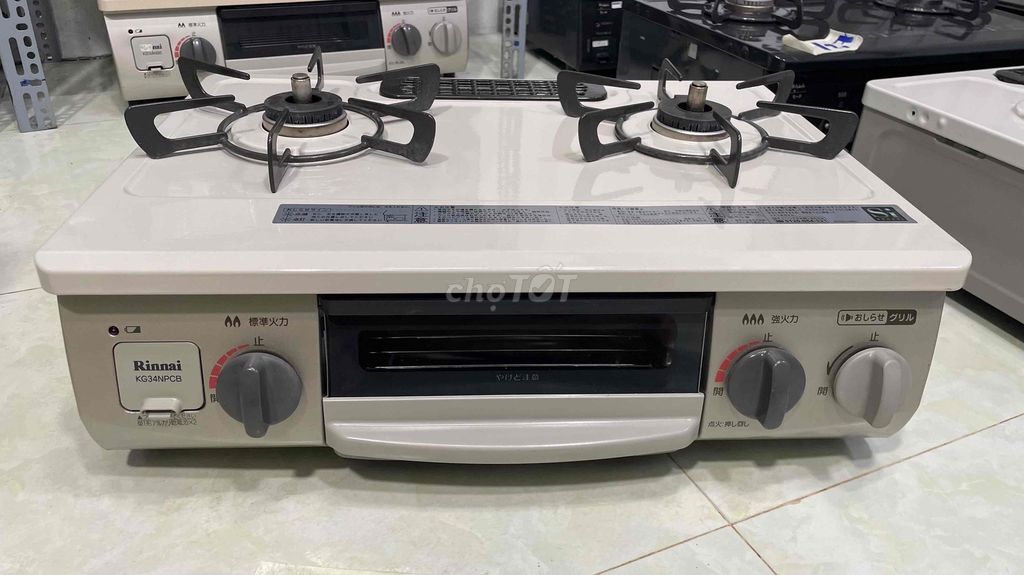 Bếp ga Rinnai nội địa nhật. Mua bán Bếp, lò, đồ điện nhà bếp tại Quận 8 Tp Hồ Chí Minh được đăng bởi bếp ga nhật giá rẻ hình 1