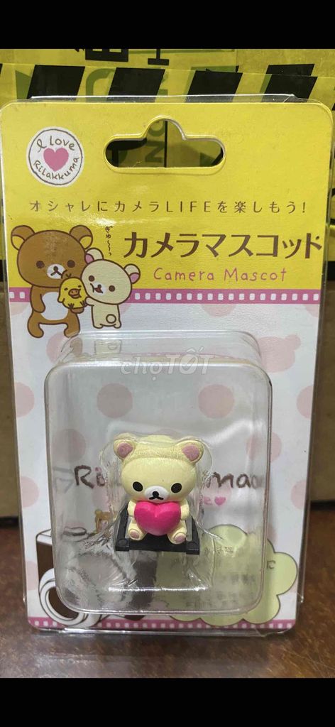 Phụ kiện Rilakkuma Vàng Nhựa