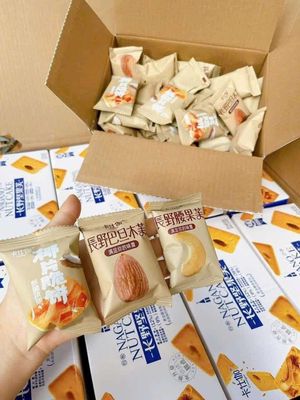 Bánh nhân hạt hàn quốc. Mua bán Đồ ăn, thực phẩm và các loại khác tại Quận Long Biên Hà Nội được đăng bởi tổng kho gia dụng 