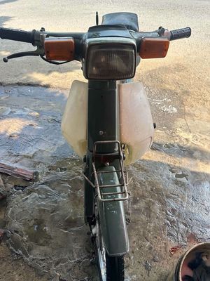 Honda DH 88 Xanh rêu Đã sử dụng