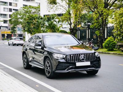 🔺MERCEDES GLC 300 COUPE MODEL 2023 NHẬP ĐEN/NÂU. Mua bán Ô tô tại Quận 7 Tp Hồ Chí Minh được đăng bởi Tung