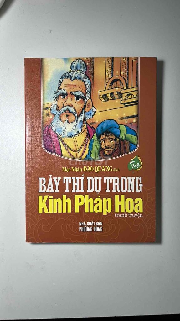 Sách Bảy Thí Dụ Trong Kinh Pháp Hoa