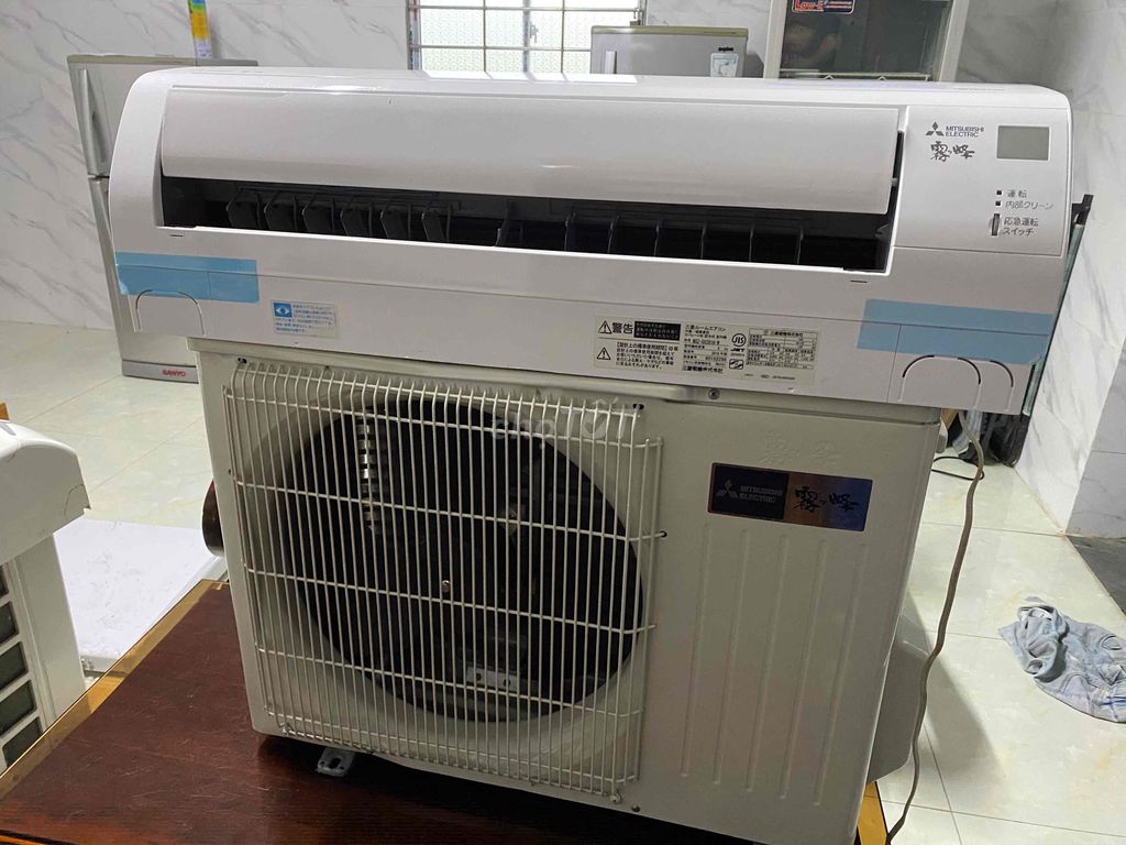 Máy lạnh Mitsubishi VIP 2018 Trắng. Mua bán Máy lạnh, điều hoà tại Thị xã Phú Mỹ Bà Rịa - Vũng Tàu được đăng bởi Sen Phạm  hình 1