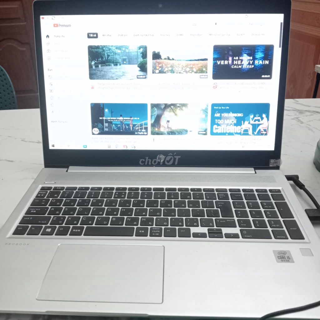 HP Probook 450G7 16GB