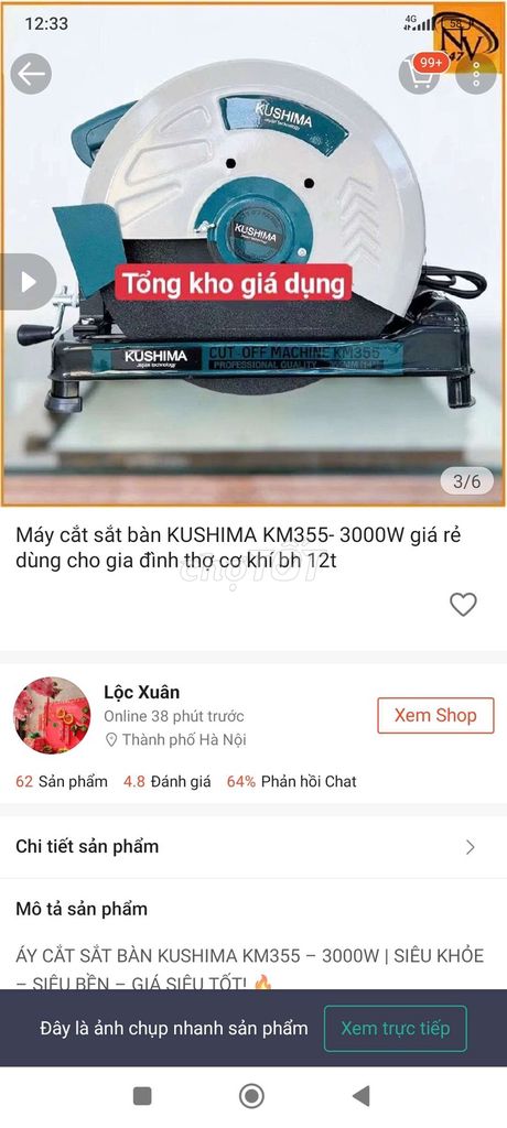 Máy cắt sắt bàn KUSHIMA KM355. Mua bán Đồ chuyên dụng, Giống nuôi trồng tại Thị xã Quảng Trị Quảng Trị được đăng bởi Hùng Nguyễn Minh hình 1