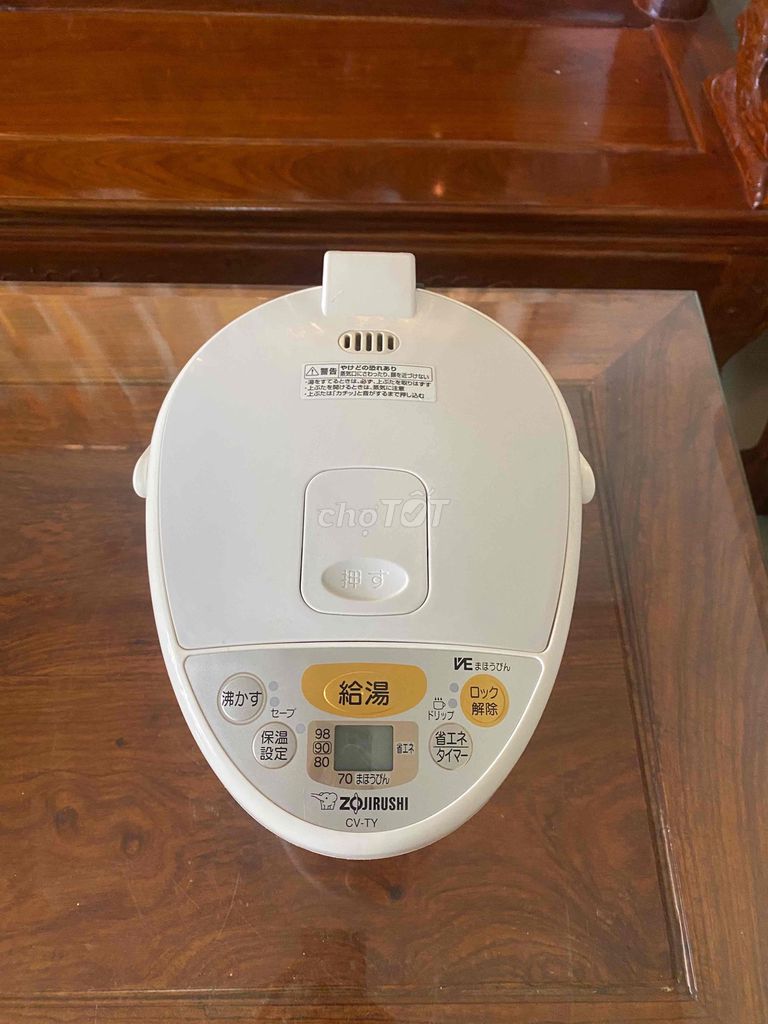 Bình thủy điện Zojirushi CV-TY 2.2L. Mua bán Bếp, lò, đồ điện nhà bếp tại Thành phố Vĩnh Long Vĩnh Long được đăng bởi minhtu hình 1