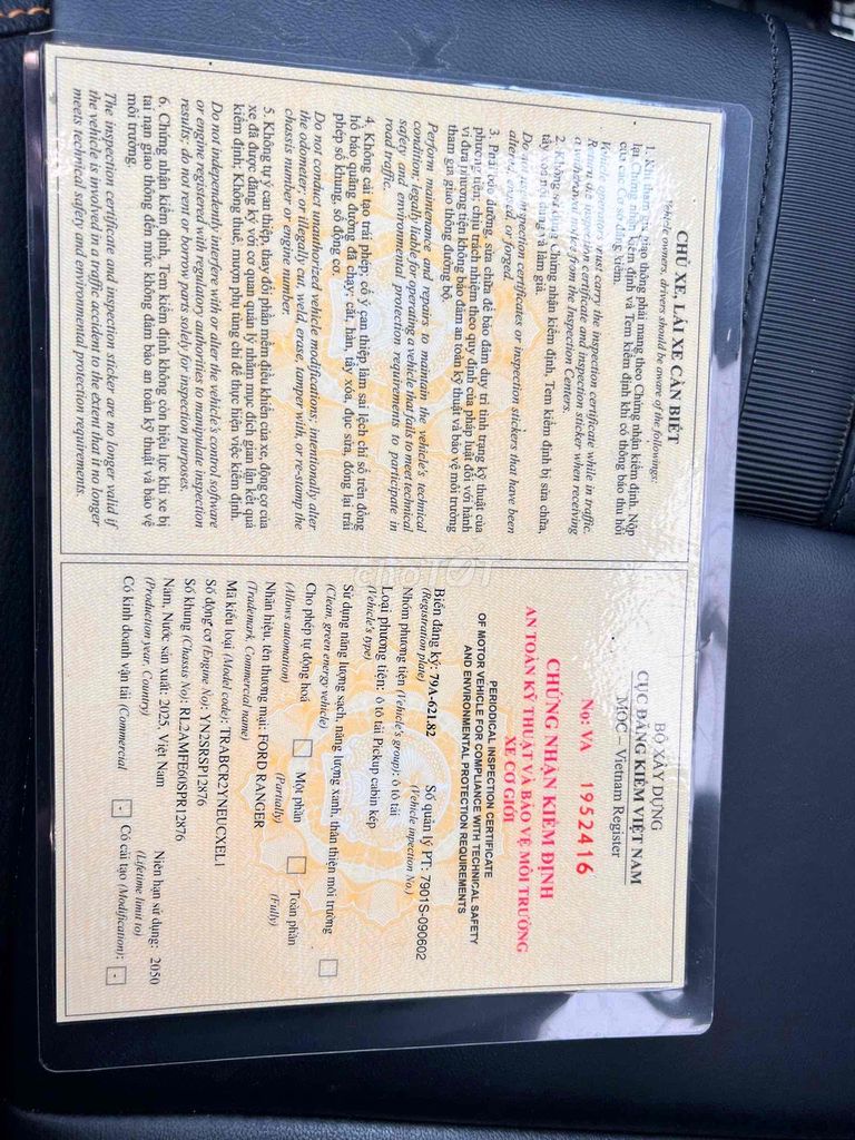 Ford Ranger 2025 Wildtrak 2.0L 4x4 AT - 1739 km. Mua bán Ô tô tại Huyện Tây Hòa Phú Yên được đăng bởi lê thành chúng hình 2