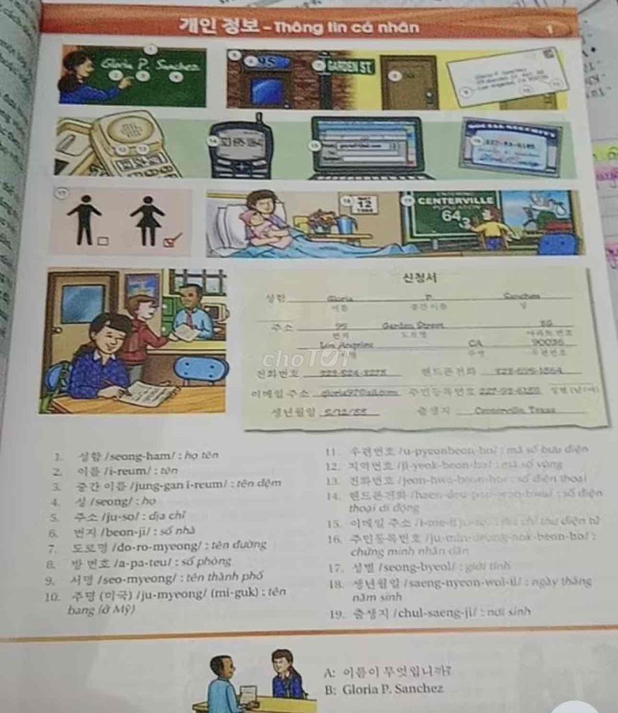Sách - Nâng cao vốn từ tiếng Hàn theo hình ảnh