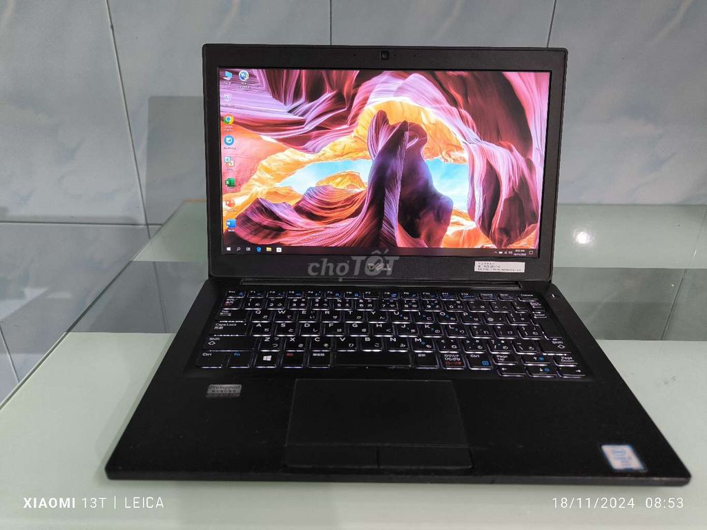 Dell Latitude 7280 Core i7