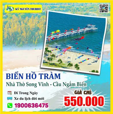 Dịch vụ du lịch Hồ Tràm. Du lịch tại Quận 6 Tp Hồ Chí Minh được đăng bởi Quý Đình hình 1
