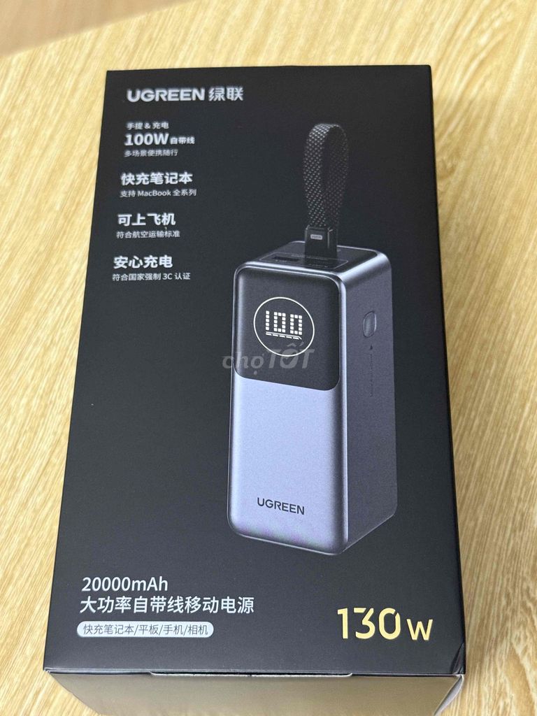 Sạc dự phòng UGREEN PB723 20000mAh 130W Xám. Mua bán Phụ kiện (Màn hình, Chuột...) tại Quận Tây Hồ Hà Nội được đăng bởi có gì bán đó hình 1