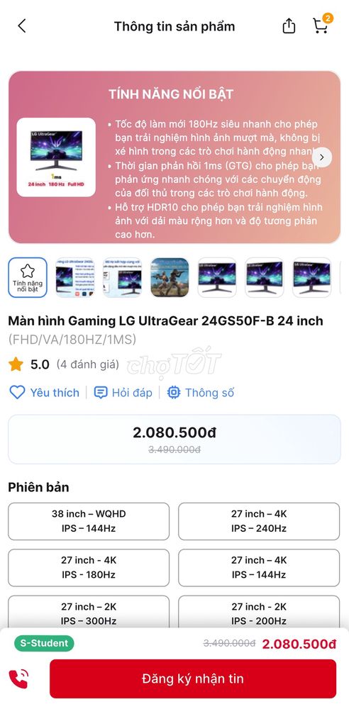 Màn hình Gaming LG UltraGear 24GS50F-B 24 inch FHD. Mua bán Phụ kiện (Màn hình, Chuột...) tại Quận 11 Tp Hồ Chí Minh được đăng bởi PhucNguyen hình 1