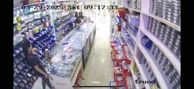 Cửa hàng Linh Kiện Điện Thoại Khánh Linh