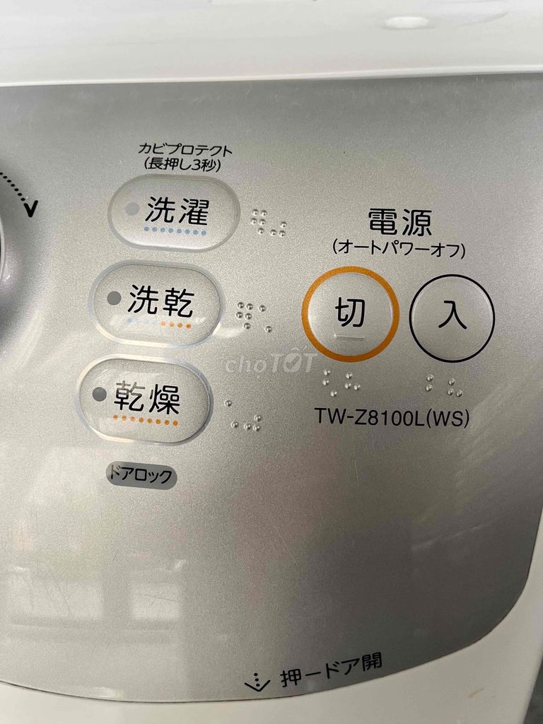 💦Máy giặt TOSHIBA TW-Z8100L🇯🇵 9kg sấy HeatPump
