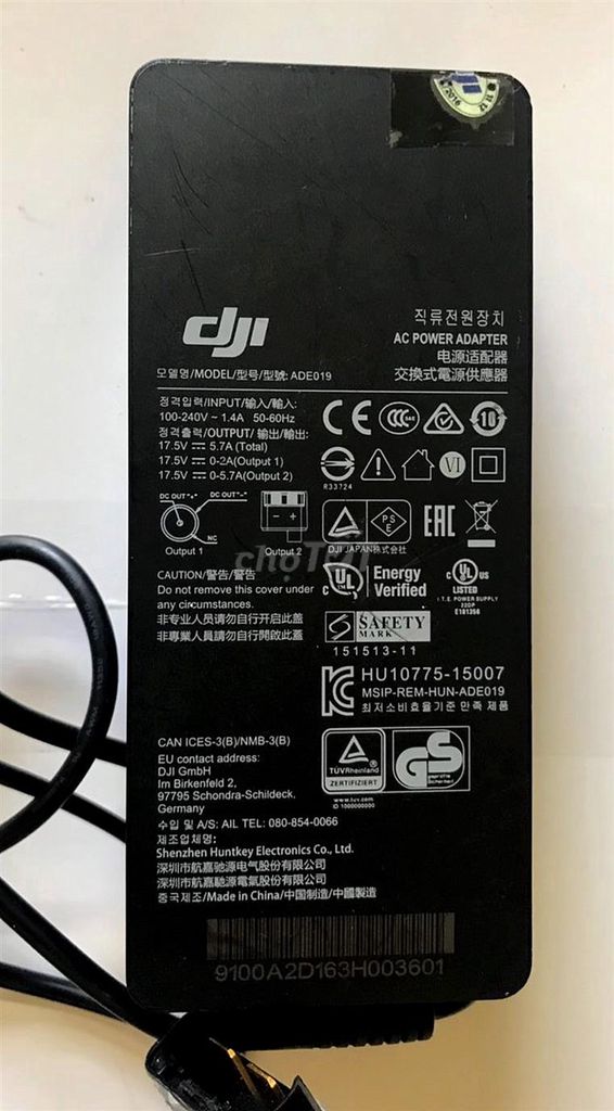 DJI ADE019 AC Adapter 13V-19V 17.5V 5.7A