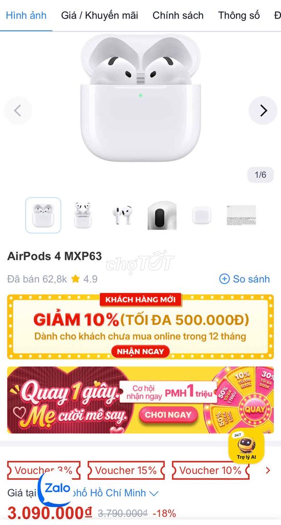 Tai nghe không dây Apple AirPods 4 MXP63. Mua bán Tivi, Âm thanh tại Thành phố Vũng Tàu Bà Rịa - Vũng Tàu được đăng bởi Nguyễn Hoàng hình 1