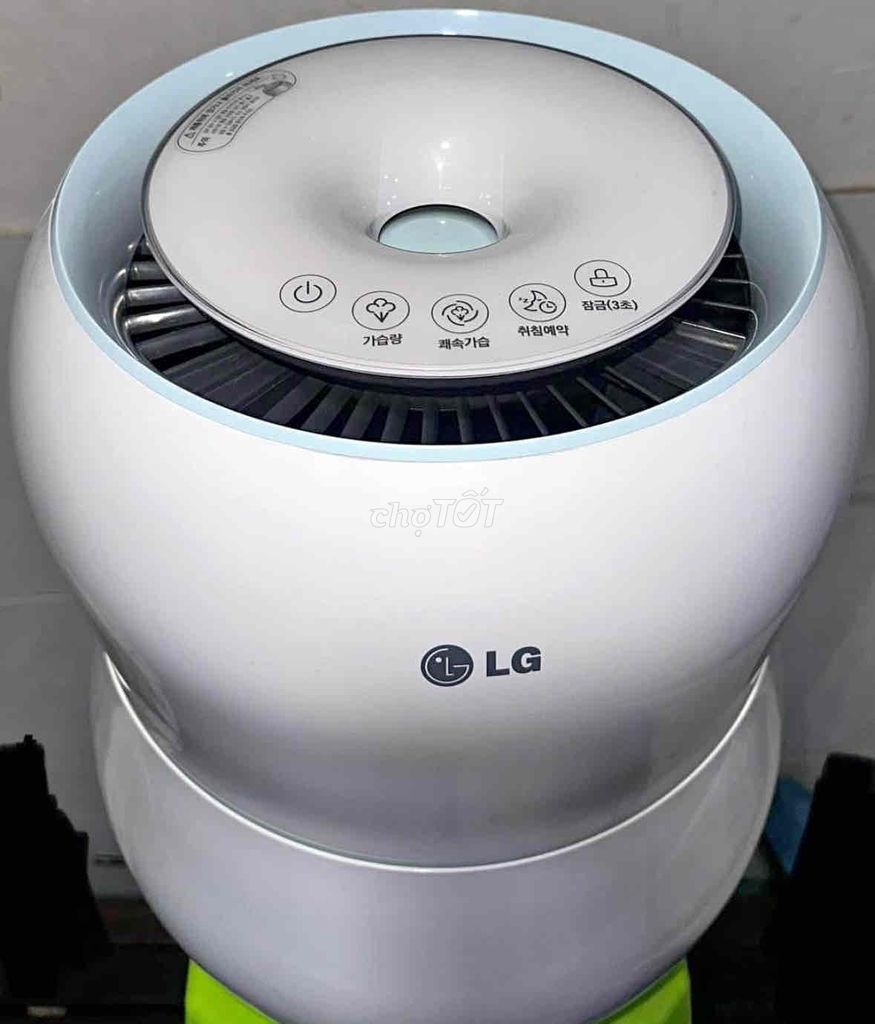 máy lọc không khí tạo ẩm Lg