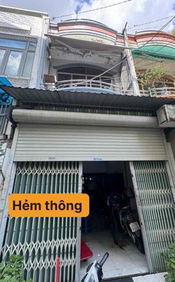 Аренда · 3 комн. · 60 м² · Quận Gò Vấp, ул. Đường Phạm Văn Chiêu