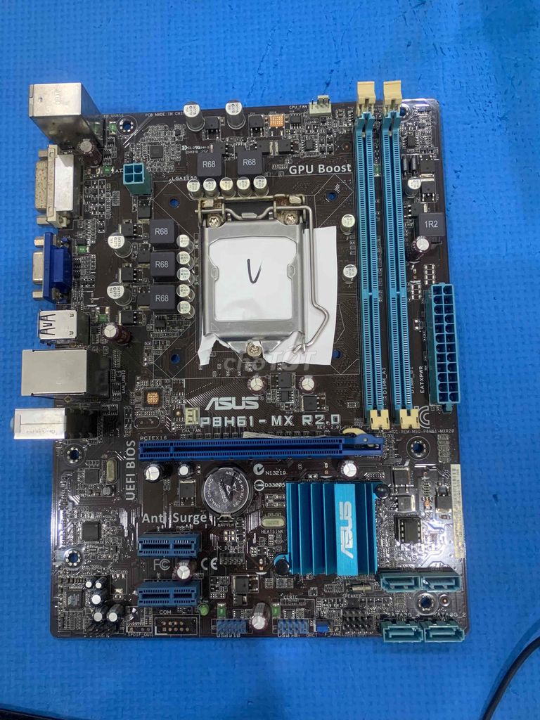 Mainboard Asus P8H61. MX R2