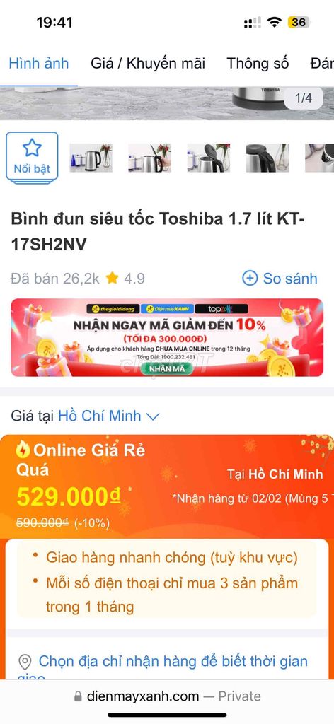 Bình đun siêu tốc Toshiba KT-17SH2NV