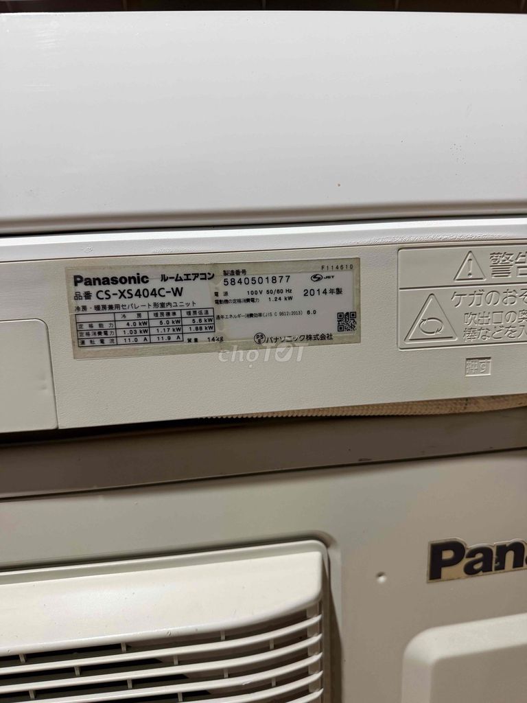 Điều hòa Panasonic CS-X404C-W Trắng. Mua bán Máy lạnh, điều hoà tại Quận Hà Đông Hà Nội được đăng bởi Nguyễn Văn Trường hình 1