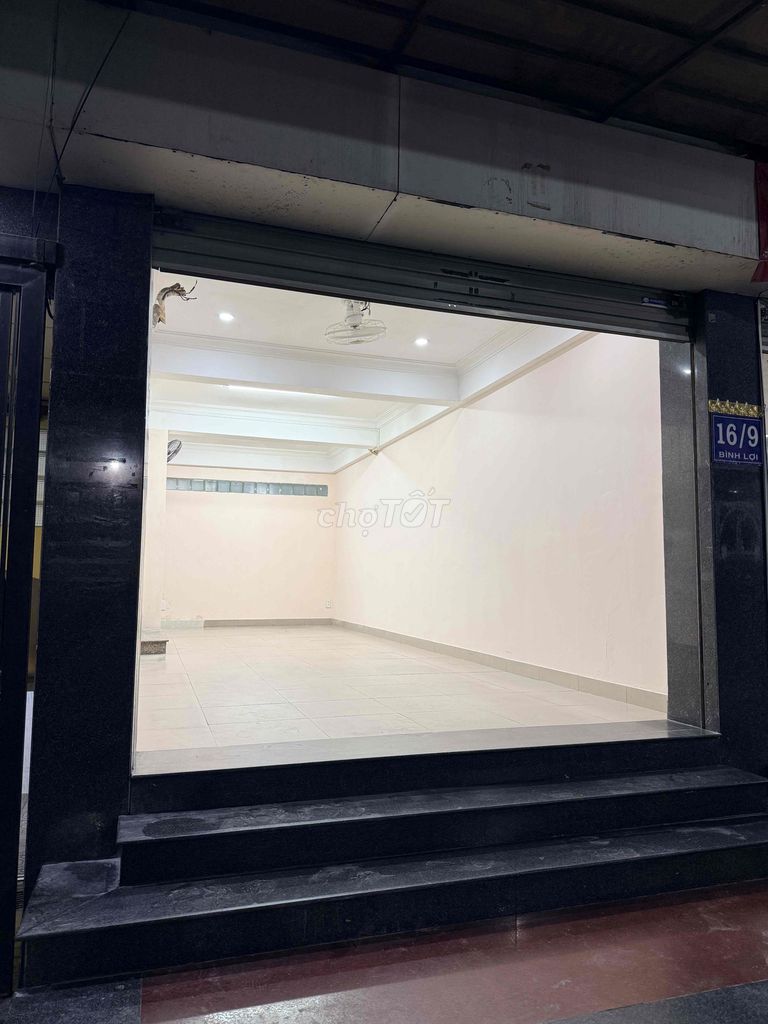 Аренда · 1 комн. · 45 м² · Quận Bình Thạnh, ул. Đường Bình Lợi