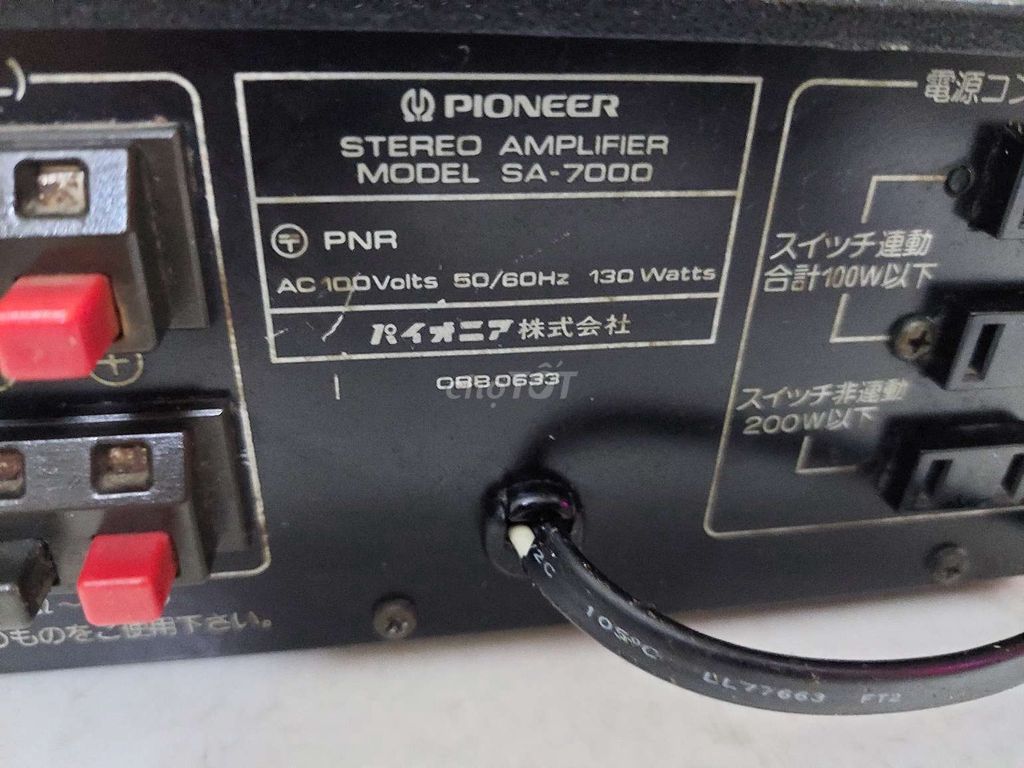 Bán amply pioneer SA 7000 rin hát tốt. Mua bán Tivi, Âm thanh tại Huyện Bình Chánh Tp Hồ Chí Minh được đăng bởi Le va loa amply bãi hình 5