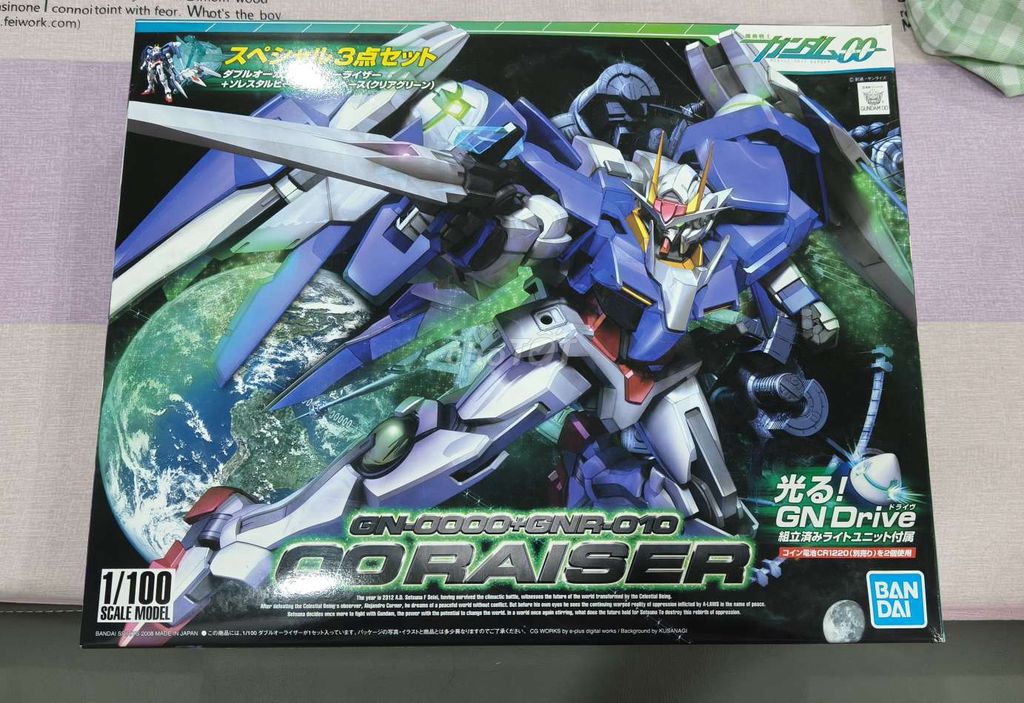 Mô hình Bandai GN-0000+GNR-010 O Raiser. Mua bán Sở thích khác tại Quận Ngũ Hành Sơn Đà Nẵng được đăng bởi dang tunglam hình 1