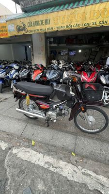 Honda Dream Thái 1995 Nâu Đã sử dụng