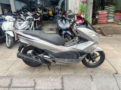 Honda PCX 125 2016 Bạc Đã sử dụng