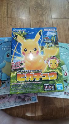 Mô hình lắp ráp Pokemon xách tay từ Nhật 5