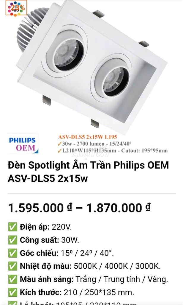 Đèn âm trần chiếu sáng