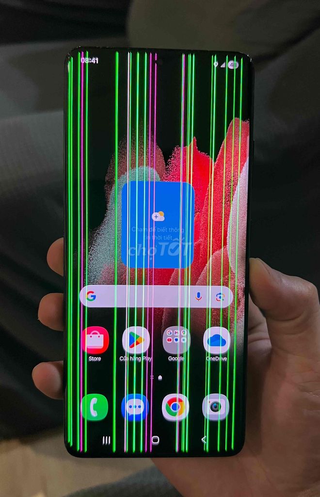 Samsung S21 Ultra 128GB Snapdragon 888. Mua bán Điện thoại tại Quận Tây Hồ Hà Nội được đăng bởi dee dee hình 1