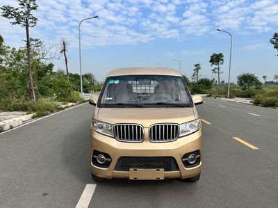 Dongben X30 sản xuất 2017. Mua bán Xe tải, xe ben tại Huyện Đông Anh Hà Nội được đăng bởi siêu thị ô tô Nhật Bắc