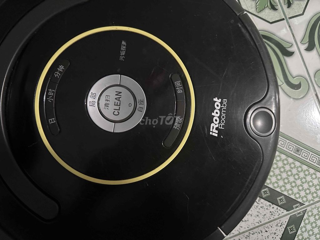 Máy hút bụi hiệu irobot roomba