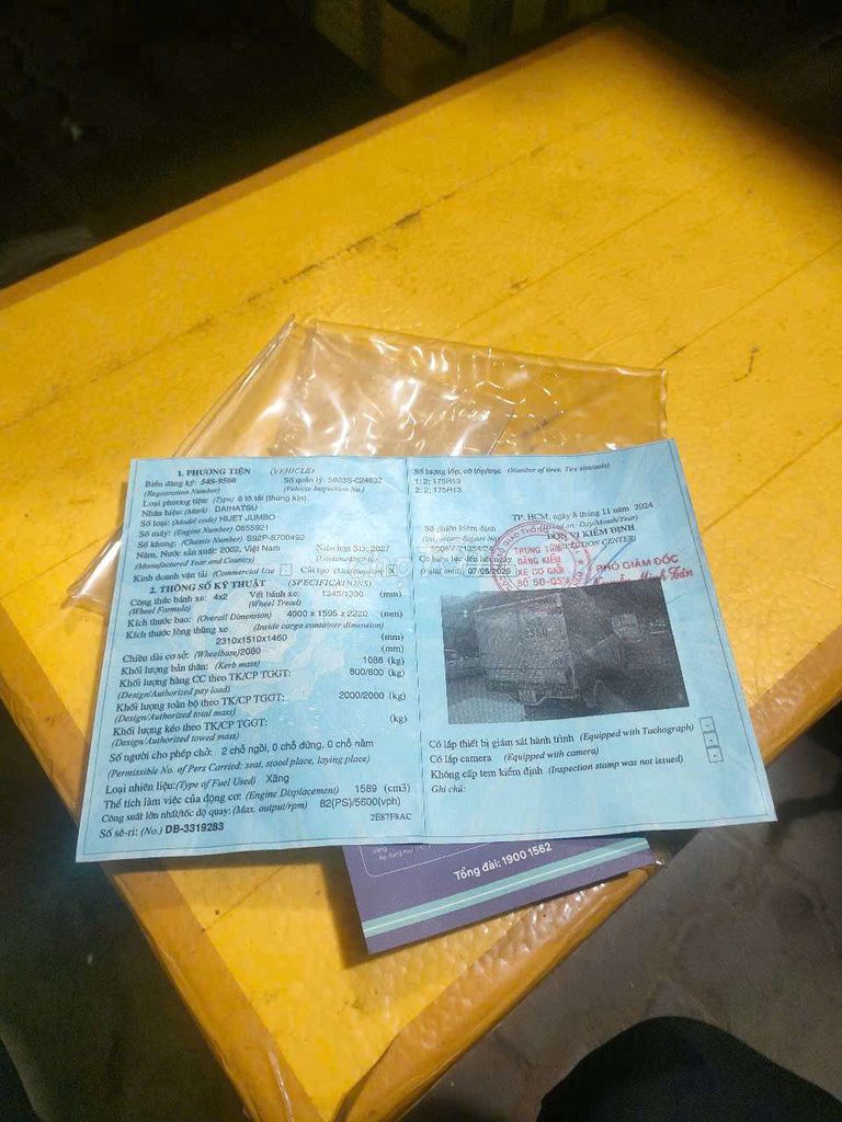 Ảnh số 5