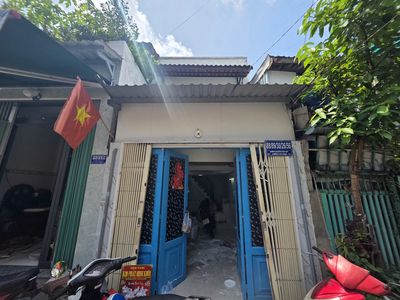 Аренда · 3 комн. · 57 м² · Quận 7, ул. Đường Nguyễn Văn Quỳ