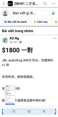 đc đôi này mới tính l. Mua bán Tivi, Âm thanh tại Quận Lê Chân Hải Phòng được đăng bởi Dhdhdh Egsgwf