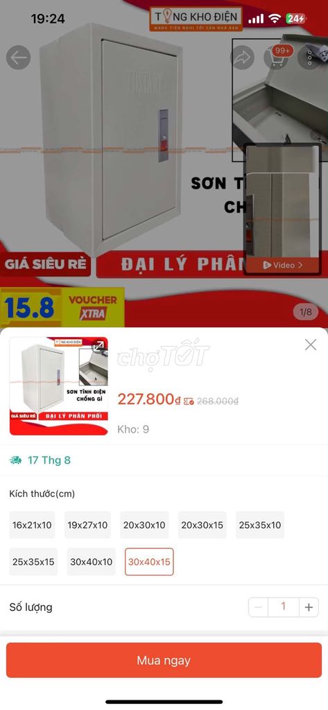 Vỏ tủ điện 30x40x15 cm Mới. Mua bán Tủ, kệ gia đình tại Quận Hai Bà Trưng Hà Nội được đăng bởi Nguyễn Đình Thiện hình 1
