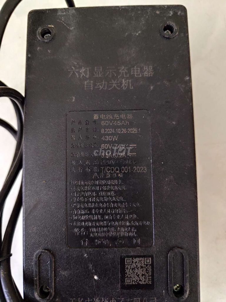 Sạc ắc quy 60V45ah. Mua bán Phụ kiện (Màn hình, Chuột...) tại Huyện Hoằng Hóa Thanh Hóa được đăng bởi Dương Xu hình 1