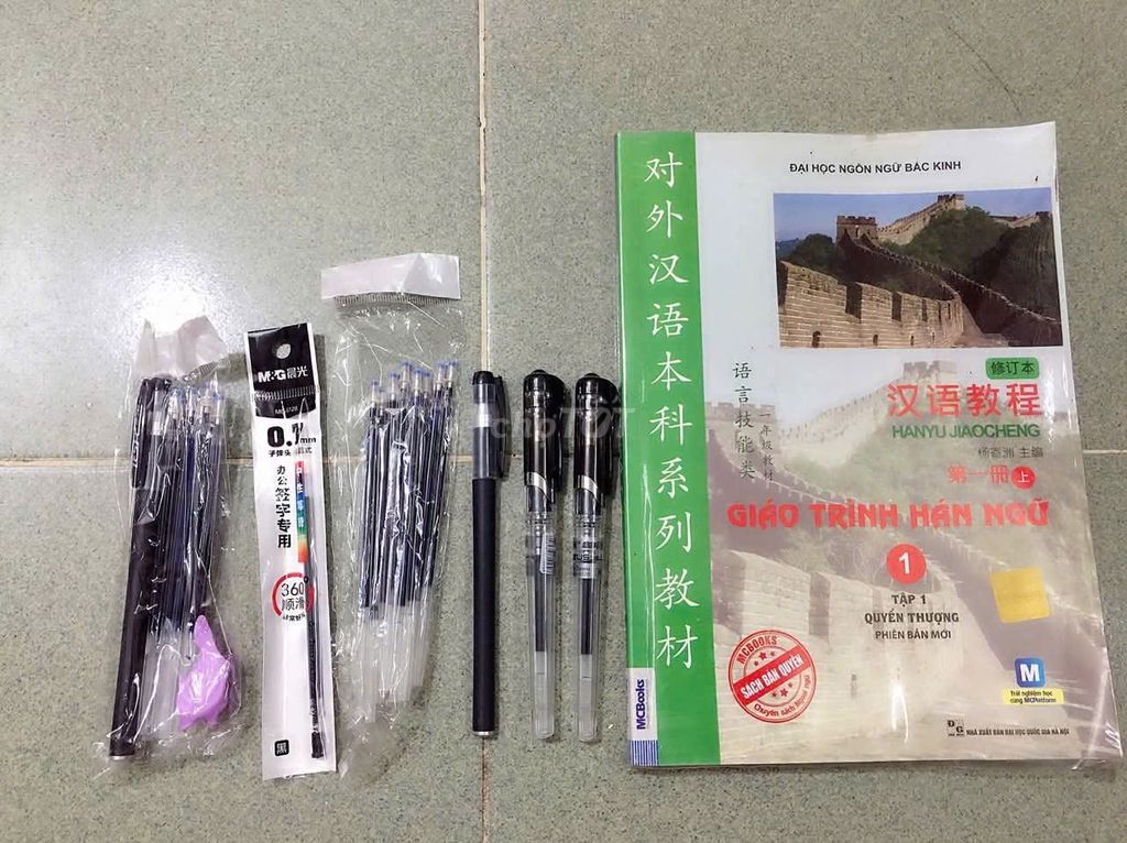 Combo luyện chữ & học Tiếng Trung – Giá 320k. Mua bán Sách tại Quận Bình Thạnh Tp Hồ Chí Minh được đăng bởi Trinh Nguyễn hình 1