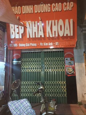 Cho thuê cửa hàng kinh doanh mặt tiền 605 đường Giải Phóng, Nam Định. Cho thuê văn phòng, mặt bằng kinh doanh tại Thành phố Nam Định Nam Định được đăng bởi Chị Thư