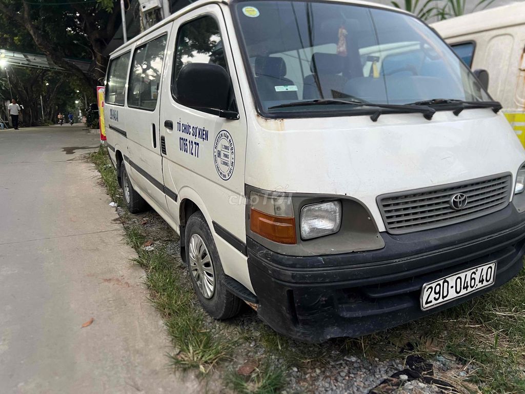 Toyota Van 2003, белый, 6 мест