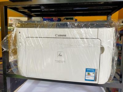 Canon 6230dw - Máy in 2 mặt wifi, mới 90%