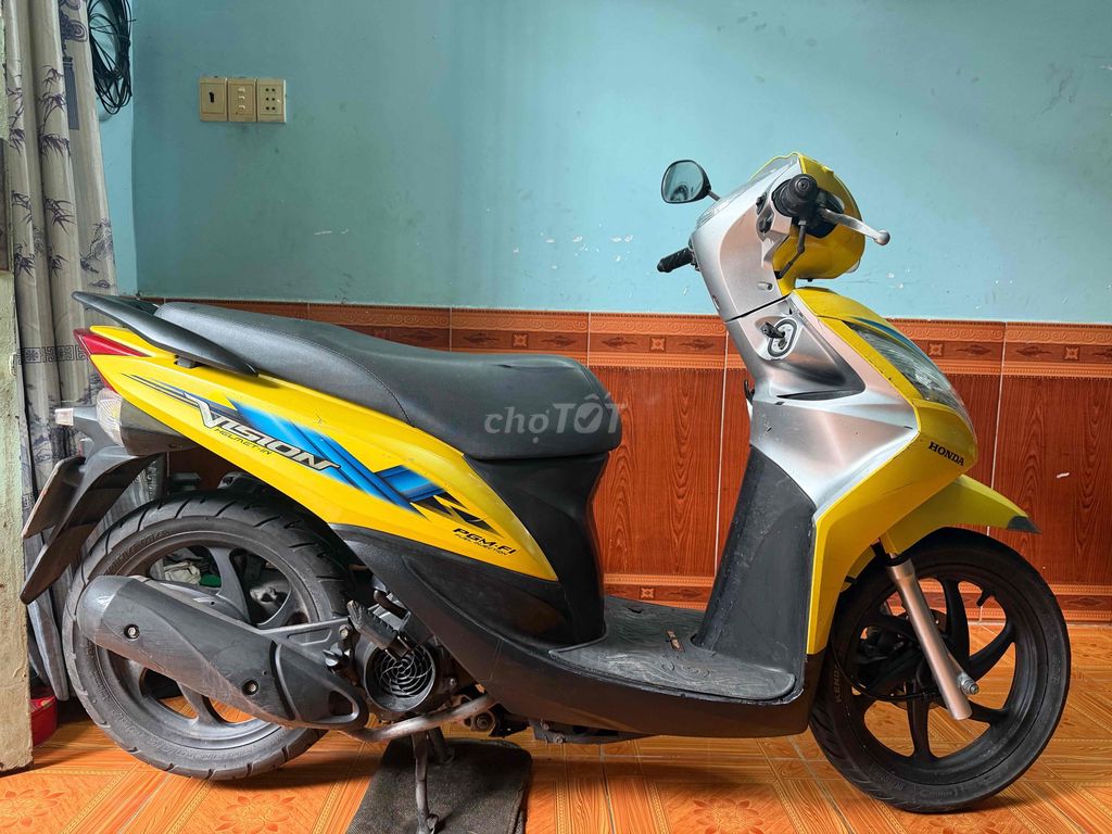 Honda Vision 2011 Желтый